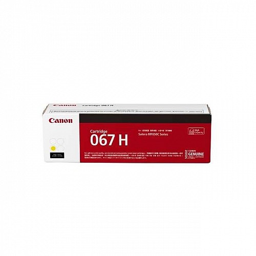 CANON 067H YELLOW