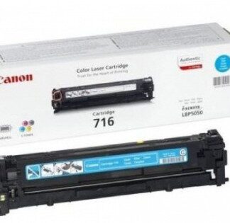 CANON LBP CRG-716 CYAN