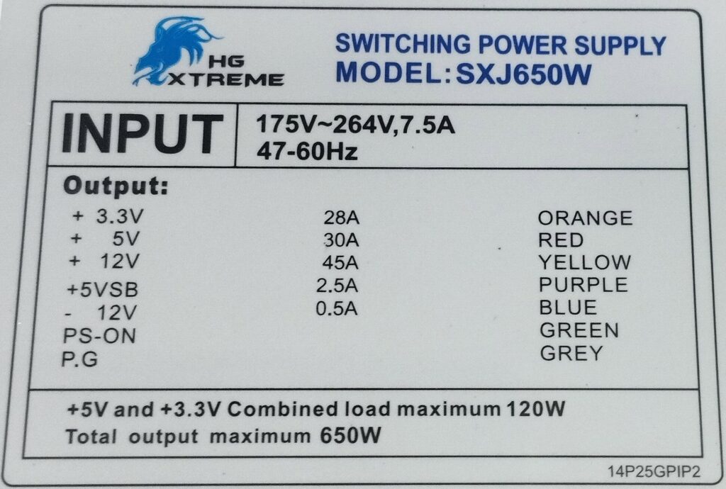 PSU HG XTREME SXJ650W 650W