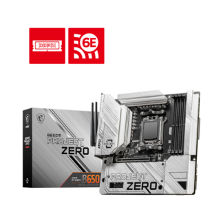 MSI B650M PROJECT ZERO