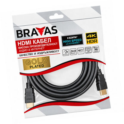 Кабел BRAVAS HDMI 5.0 m / 4K / Позлатен / Сертифициран