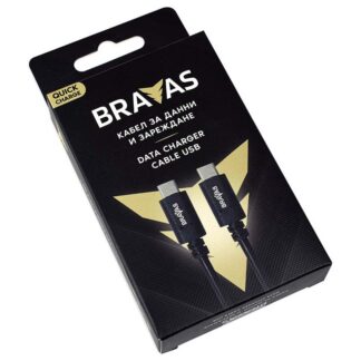Кабел BRAVAS USB Type-C - Type-C / 1 m / QUICK CHARGE до 3A / Сертифициран