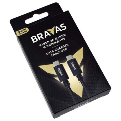 Кабел BRAVAS USB Type-C - Type-C / 1 m / QUICK CHARGE до 3A / Сертифициран