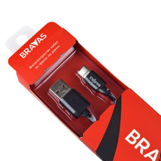 Кабел USB Type C / 1 m / FAST CHARGE до 2.4A / Сертифициран