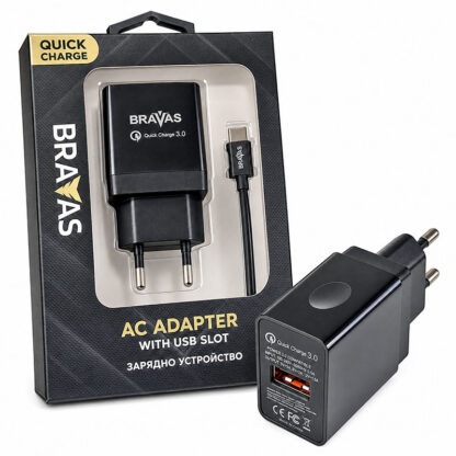 Зарядно устройство BRAVAS USB Type A - Type C / Quick Charge 3.0 / Сертифицирано