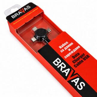 Кабел BRAVAS USB 3-в-1 комбиниран / 1 m / Зареждане и данни / Сертифициран