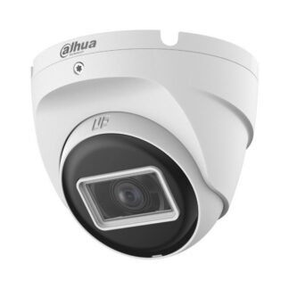Камера за видеонаблюдение Dahua HD куполна HAC-T2A21-U-0280 / 2MP / 2.8 mm
