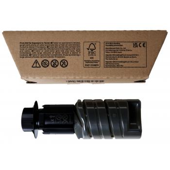 Тонер касета Ricoh M C320H, 7600 копия, За M C320FW, Black