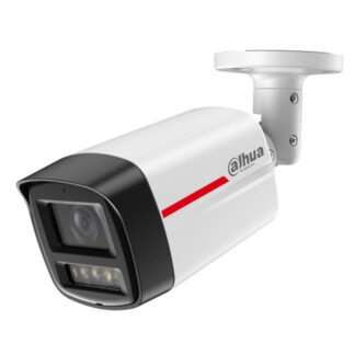 Камера за видеонаблюдение Dahua булет IPC-HFW2449TL-S-LED PRO / 4MP / 2688x1520 / 3.6mm / WizColor Full Color / 50m бяла светлина / AI детекция / PoE / IP67 / бяла