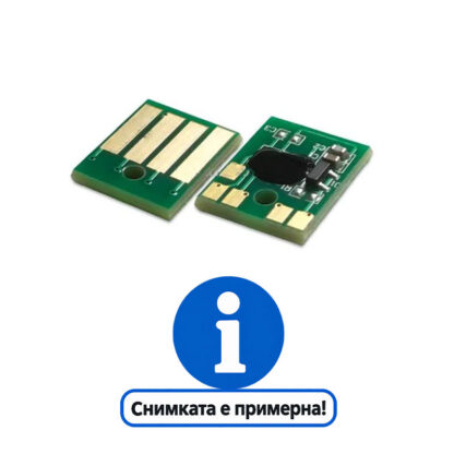 Чип за тонер касета Lexmark MS510 10k / Съвместим / Черен / За Lexmark MS510 / 10 000 страници